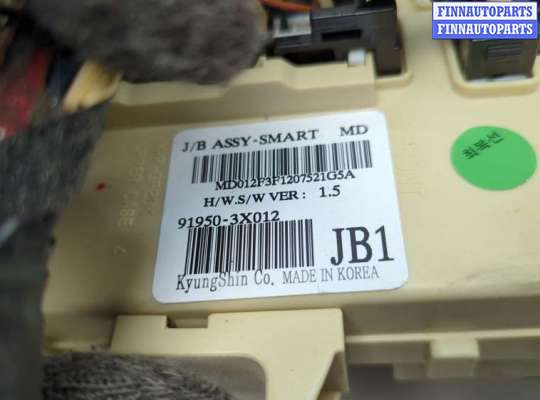 купить Блок предохранителей на Hyundai Elantra 2010-2016