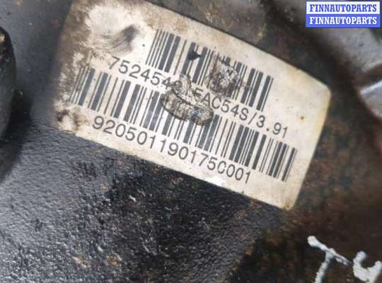 купить Редуктор моста на BMW X5 E53 2000-2007