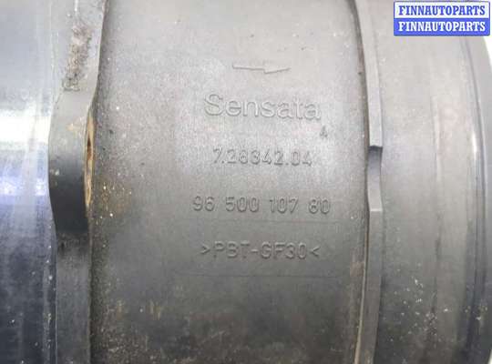 купить Измеритель потока воздуха (расходомер) на Peugeot 207 2006-2015