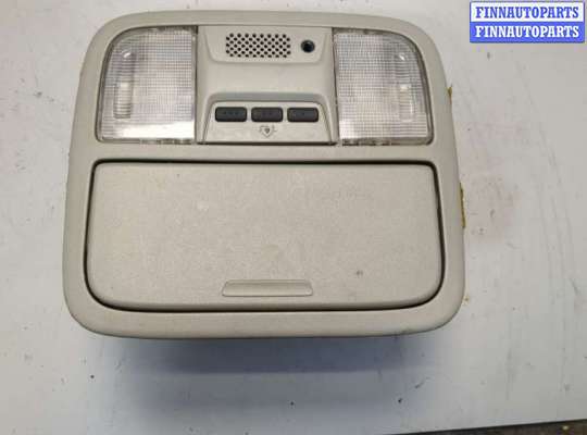 купить Фонарь салона (плафон) на Honda Ridgeline 2005-2014