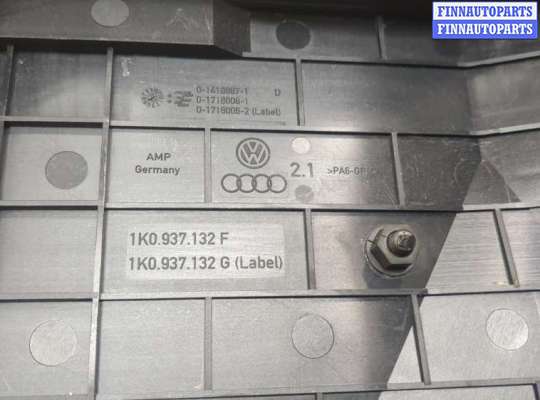 купить Блок предохранителей на Volkswagen Caddy 2004-2015