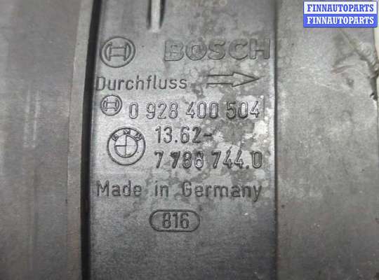 купить Измеритель потока воздуха (расходомер) на BMW 3 E46 1998-2006