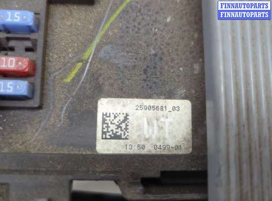 купить Блок предохранителей на Cadillac Escalade 3 2006-2014