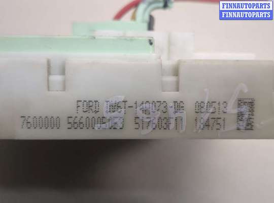 купить Блок управления бортовой сети (Body Control Module) на Ford Focus 3 2011-2015