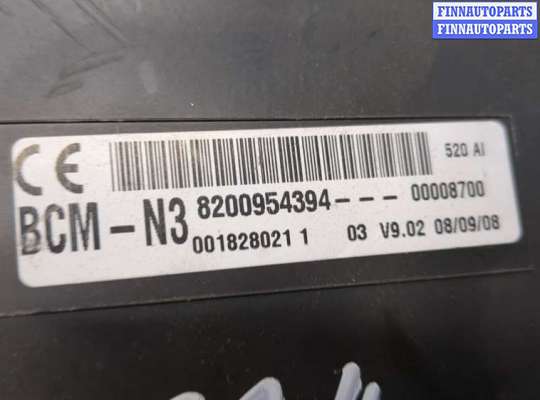 купить Блок управления двигателем на Renault Kangoo 2008-2013