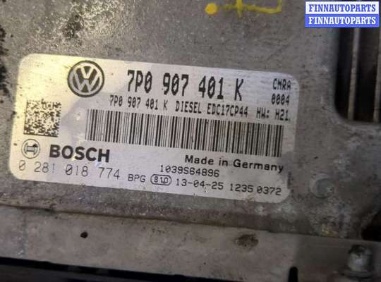 купить Блок управления двигателем на Volkswagen Touareg 2010-2014