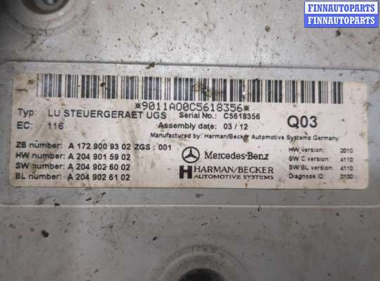 купить Блок мультимедиа на Mercedes E W212 2009-2016