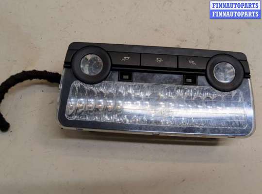 купить Фонарь салона (плафон) на BMW 5 F10 2010-2017