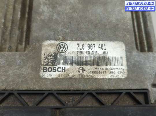 купить Блок управления двигателем на Volkswagen Touareg 2002-2007