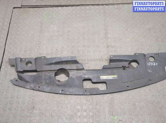 купить Накладка замка капота на Nissan Pathfinder 2012-2020