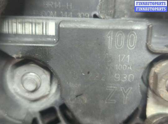 купить Генератор на Opel Astra H 2004-2010