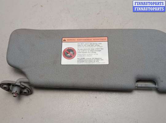 купить Козырек солнцезащитный на Opel Antara 2006-2015