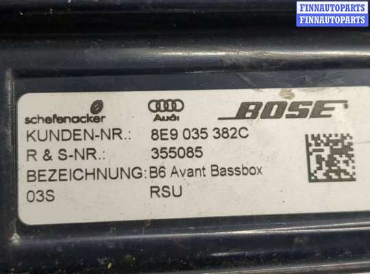 Аудиотехника на Audi A4 (8E/8H, B7)