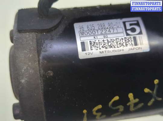 купить Стартер на Peugeot 508 2010-2018