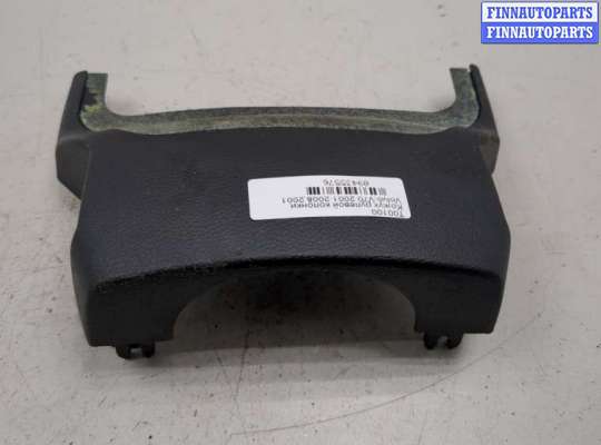 купить Кожух рулевой колонки на SsangYong Korando 2010-2019