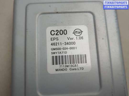 купить Блок управления электроусилителем руля на SsangYong Korando 2010-2019