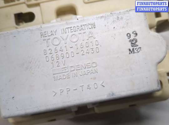Блок реле TT686953 на Toyota Paseo