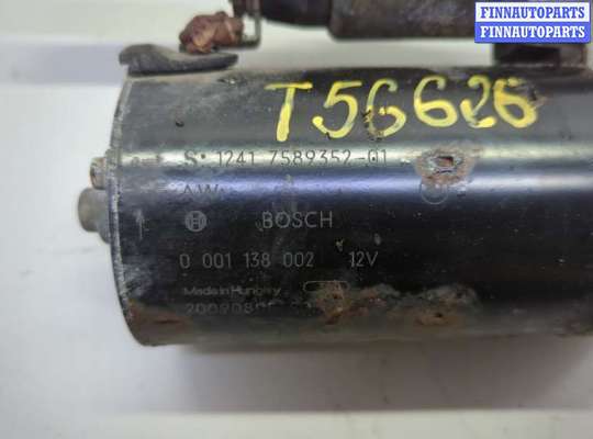 купить Стартер на BMW 3 E90, E91, E92, E93 2005-2012