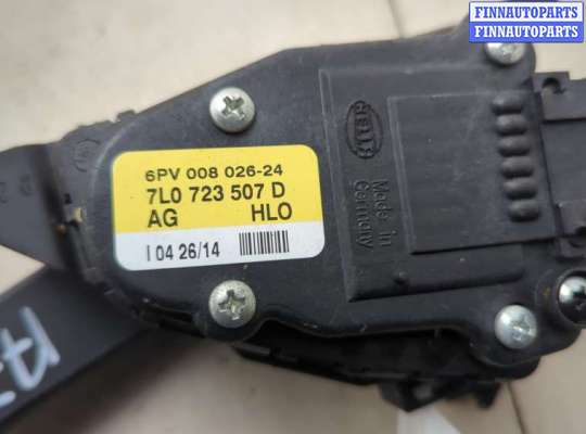 купить Педаль газа на Audi Q7 2005-2015