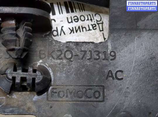 Датчик уровня масла