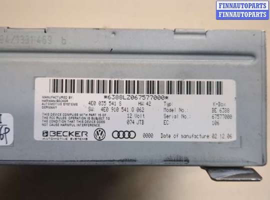 купить Блок управления радиоприемником на Audi Q7 2005-2015