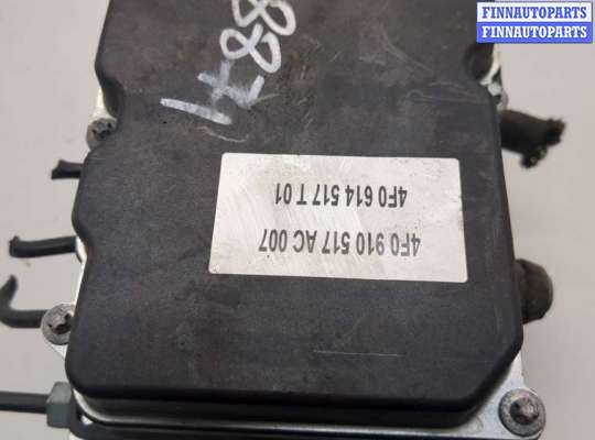 купить Блок АБС, насос (ABS, ESP, ASR) на Audi A6 (C6) 2004-2011