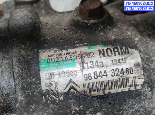купить Компрессор кондиционера на Citroen C4 Grand Picasso 2006-2013