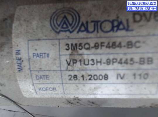 купить Охладитель отработанных газов на Ford Focus 2 2008-2011