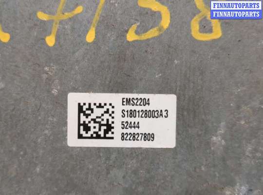 купить Блок управления двигателем на Ford Focus 3 2011-2015