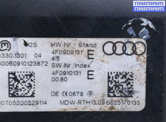 купить Замок зажигания на Audi A6 (C6) 2005-2011