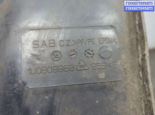 купить Защита арок (подкрылок) на Skoda Octavia Tour 1996-2011