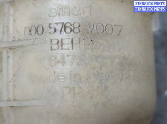 купить Бачок расширительный на Smart Fortwo 1998-2007