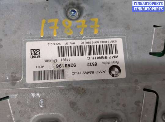 купить Усилитель звука на BMW X3 F25 2010-2017