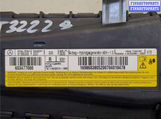 Подушка безопасности боковая (в сиденье) MB937713 на Mercedes A W169 2004-2012