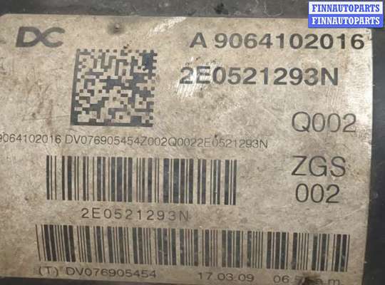 купить Кардан на Volkswagen Crafter 2006-2016