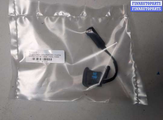 купить Форсунка омывателя стекла на BMW 3 E46 1998-2006