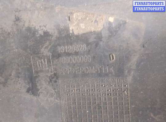 купить Фонарь противотуманный на Opel Corsa C 2000-2006