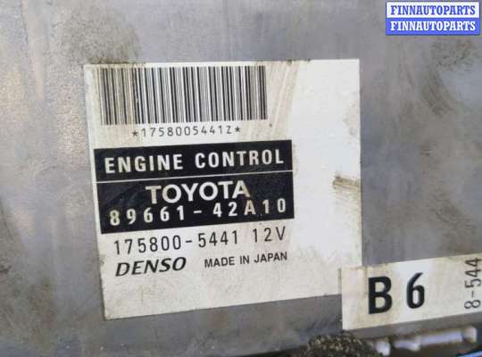 купить Блок управления двигателем на Toyota RAV 4 2000-2005
