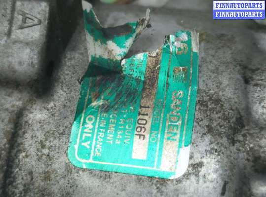 купить Компрессор кондиционера на Citroen Xantia 1998-2002