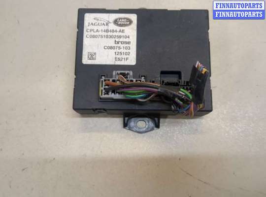 Блок управления доводчика багажной двери LRP5721 на Land Rover Range Rover 4 2012-2021