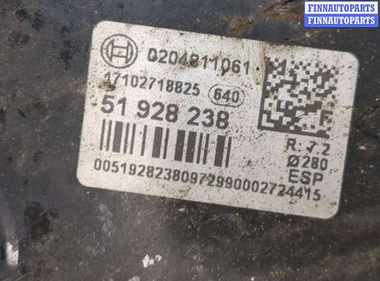 купить Цилиндр тормозной главный на Peugeot Boxer 2014-2025