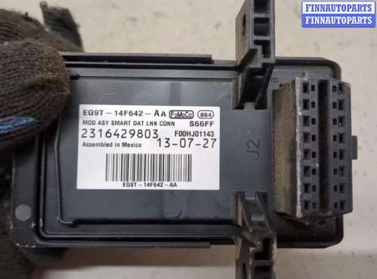 купить Фишка (разъем) на Ford Fusion 2012-2016 USA