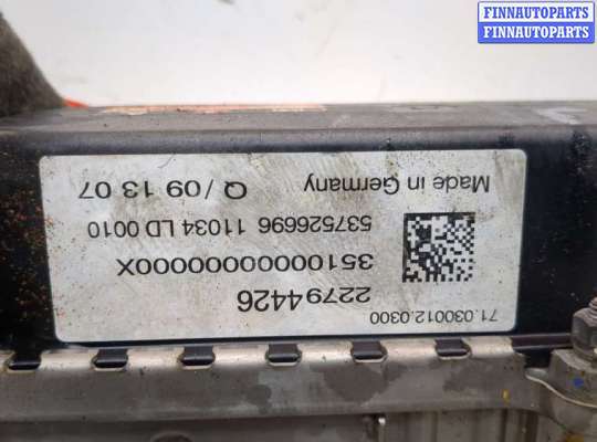 купить Отопитель автономный на Chevrolet Volt 2010-2015