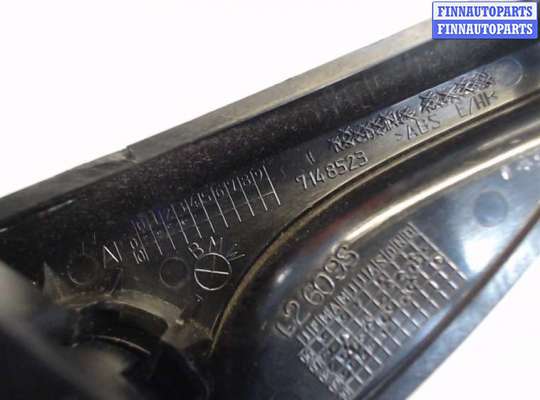 купить Ручка открывания капота на BMW X5 E70 2007-2013