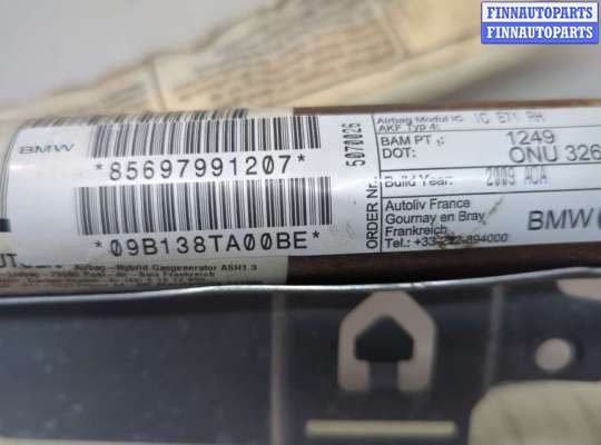 Подушка безопасности (прочее) на BMW X6 (E71)