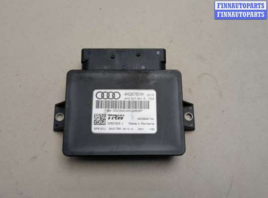 Блок управления стояночным тормозом AU1729381 на Audi A7 2010-2018