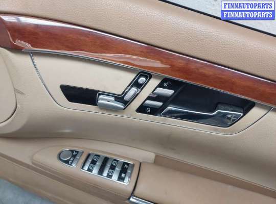 купить Ручка двери салона на Mercedes S W221 2005-2013