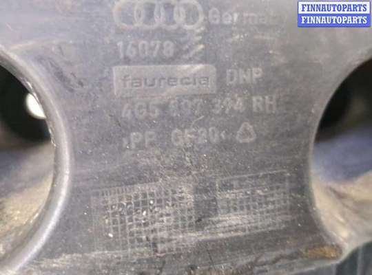 купить Кронштейн бампера на Audi A6 (C7) 2011-2018