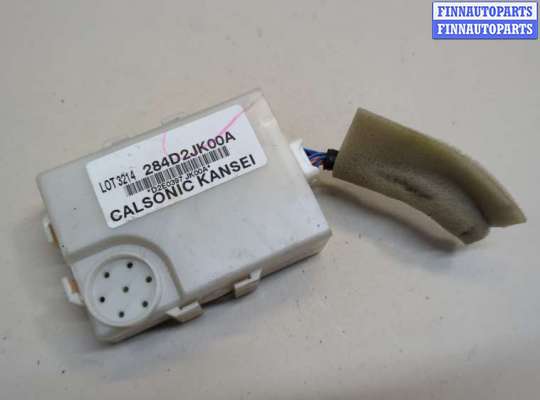 купить Блок комфорта на Nissan Pathfinder 2012-2020