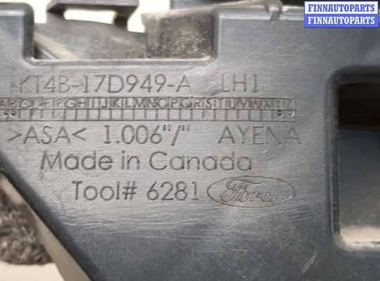 купить Кронштейн бампера на Ford Edge 2018-2023